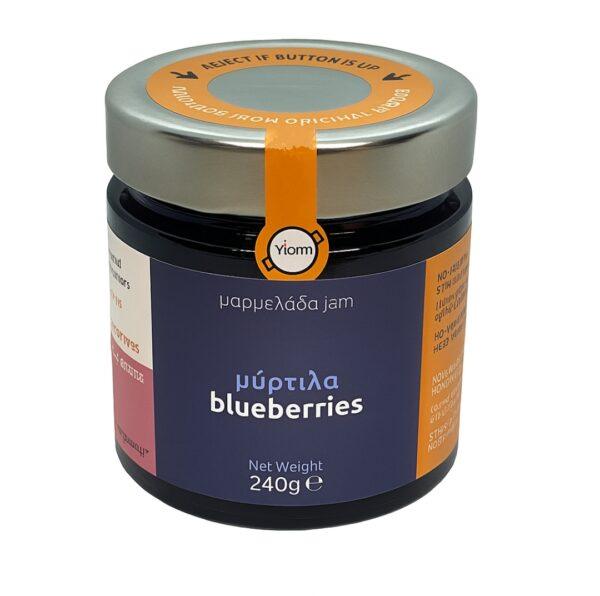 Blueberries jam no added sugar