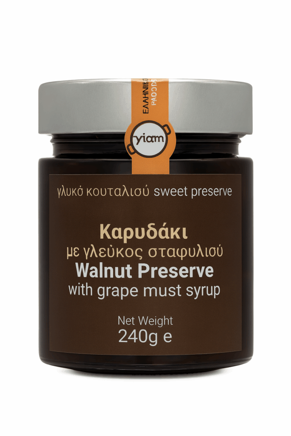 καρυδάκι με γλεύκος σταφυλιού
