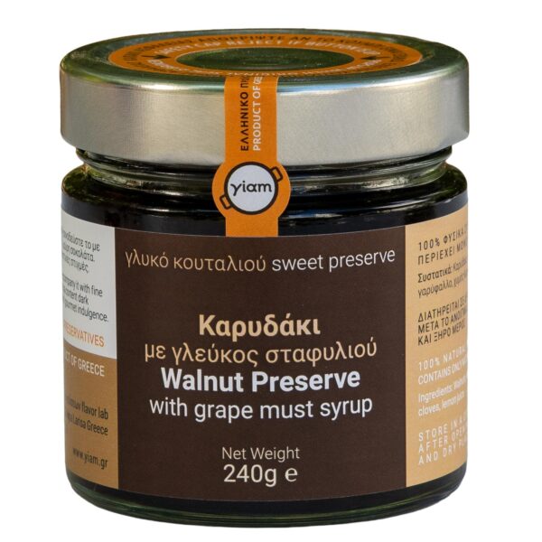 Γλυκό του κουταλιού καρυδάκι με γλεύκος σταφυλιού, προϊόν Yiam