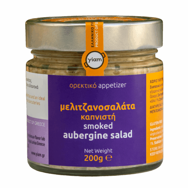 Βαζάκι με ετικέτα που γράφει μελιτζανοσαλάτα καπνιστή