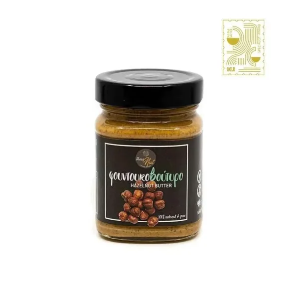 βαζάκι με φουντουκοβούτυρο
