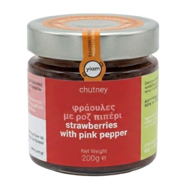 chutney φραουλες